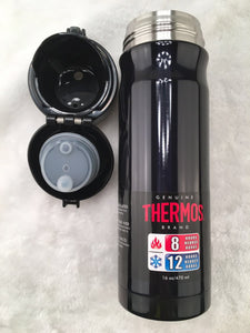 Thermos genuine brand 470 hot sale ml