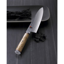 Miyabi Birchwood sashmi master Japanese knife set Sujihiki and