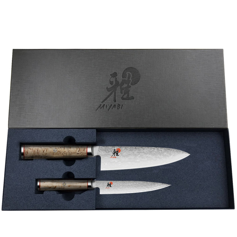 Yakushi™ Master Knife Set (5 pieces)