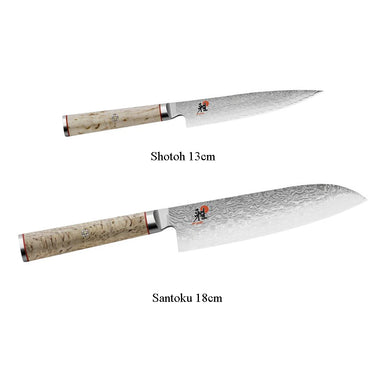 MIYABI Special edition Birchwood Japanese knife 2pc Set Japanese knife