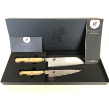 MIYABI Special edition Birchwood Japanese knife 2pc Set Japanese knife