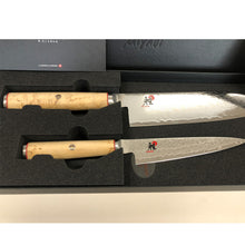 MIYABI Special edition Birchwood Japanese knife 2pc Set Japanese knife