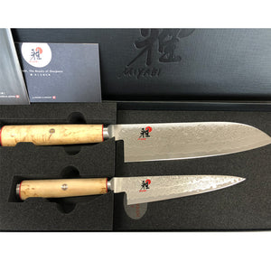 MIYABI Special edition Birchwood Japanese knife 2pc Set Japanese knife