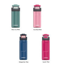 Kambukka Elton Tritan Water Bottle 500ml & 750ml