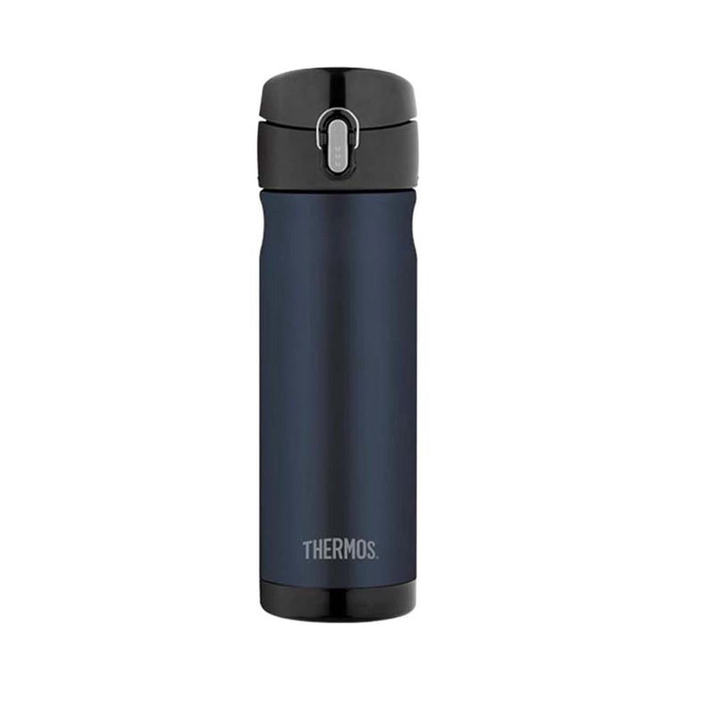 Thermos 470 ml Stainless Steel Vacuum Insulated Commuter Bottle –  LowerPriceXpert