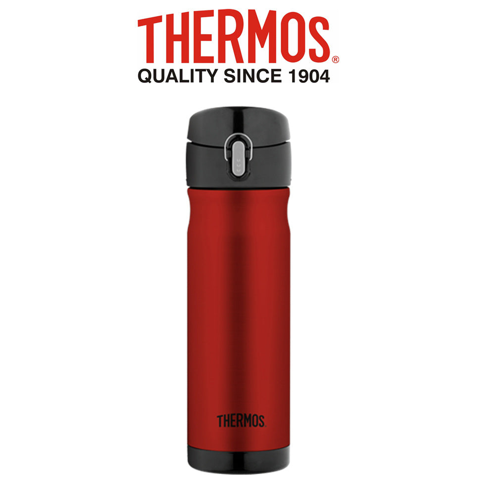 Thermos 470 ml Stainless Steel Vacuum Insulated Commuter Bottle
