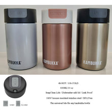 Kambukka Olympus Stainless Steel Tumbler 300ml  6 hours hot 11 hours cold