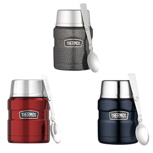 Thermos 470 ml Stainless King™ Stainless Steel Vacuum Insulated Food J –  LowerPriceXpert