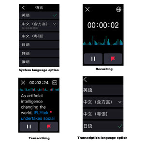 iFLYTEK multi-language Smart Speech to text transcriptio Digital Voice Recorder