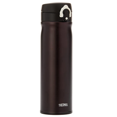 Thermos Direct Drink bottle 550 ml Stainless Steel Vacuum Insulated Flask - Brown